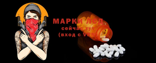 mix Белоозёрский